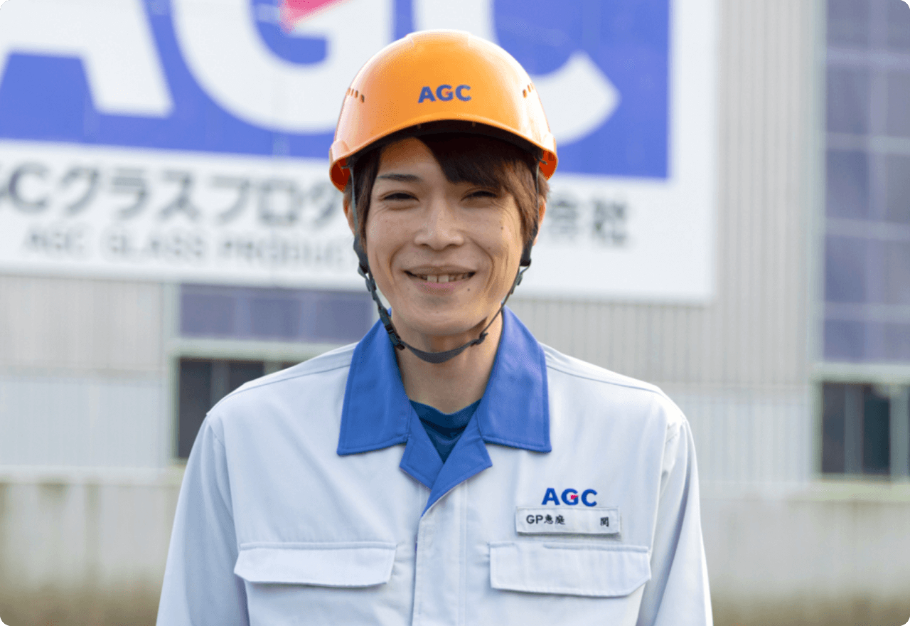 恵庭工場ペアガラス製造グループ 関 亮介