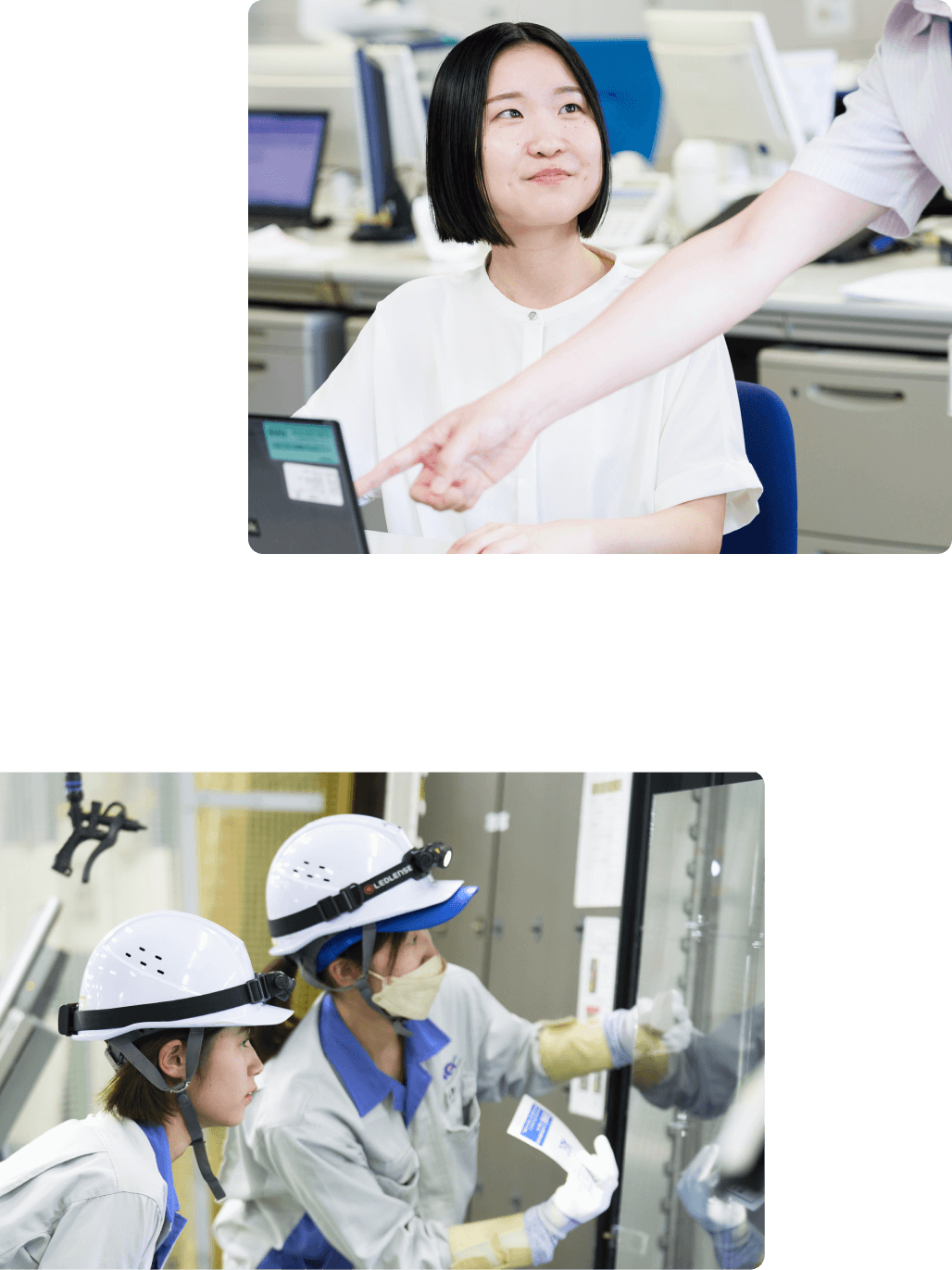 ひとりひとりが成長し学びあえる組織へ